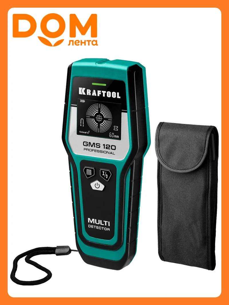 Kraftool GMS 120