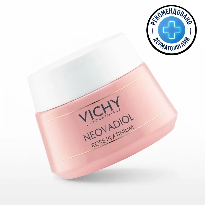 Vichy Neovadiol Rose Platinum 50 мл - крем для лица 50+